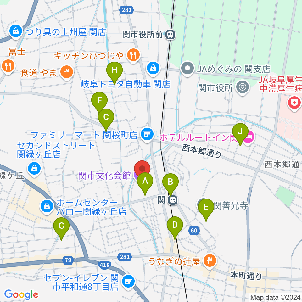 関市文化会館周辺のカフェ一覧地図