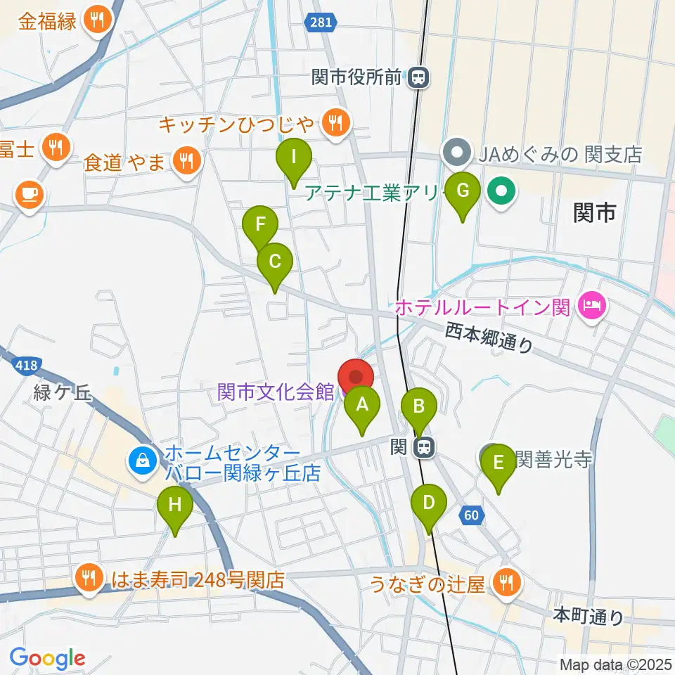 関市文化会館周辺のカフェ一覧地図