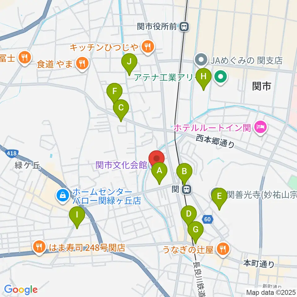関市文化会館周辺のカフェ一覧地図