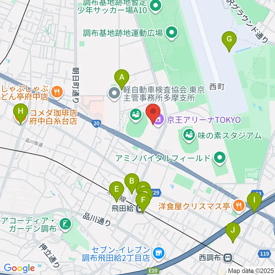 京王アリーナTOKYO周辺のカフェ一覧地図