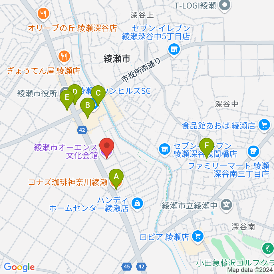 綾瀬市オーエンス文化会館周辺のカフェ一覧地図