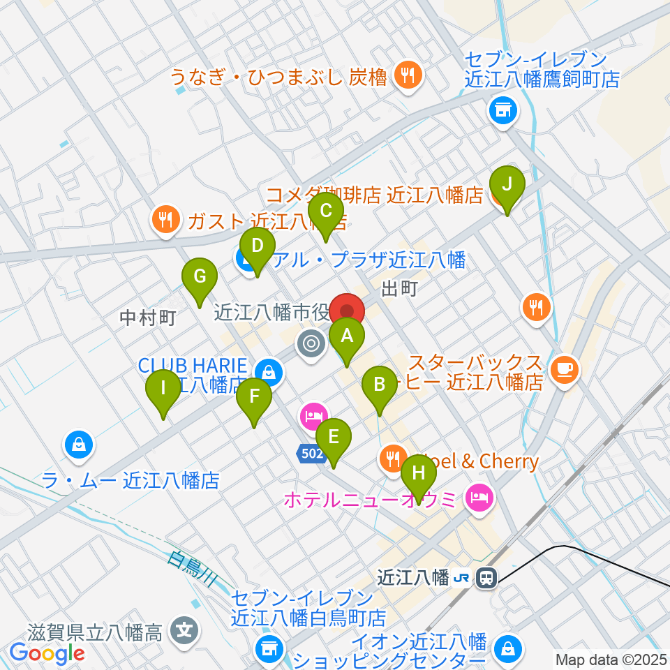 近江八幡市文化会館 周辺のカフェ一覧マップ