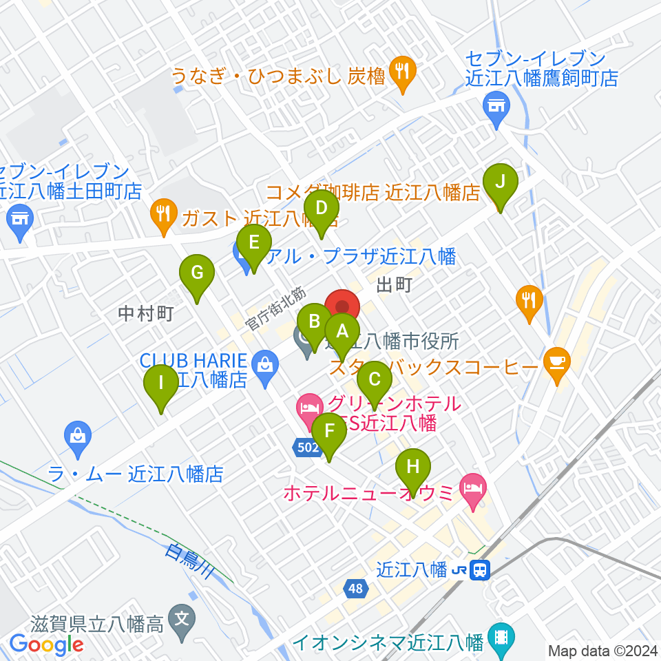 近江八幡市文化会館周辺のカフェ一覧地図