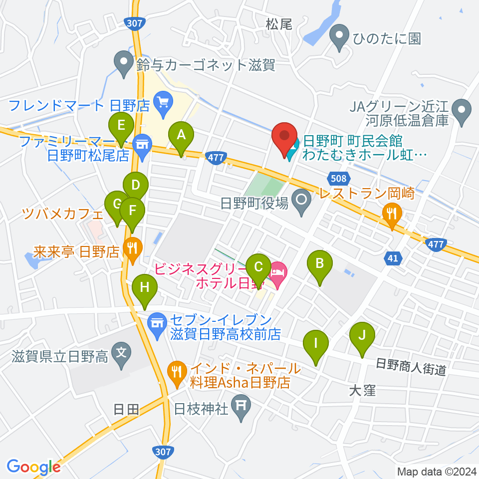 日野町町民会館わたむきホール虹周辺のカフェ一覧地図