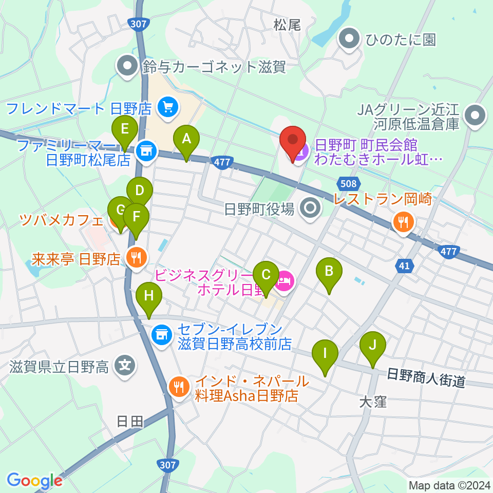 日野町町民会館わたむきホール虹周辺のカフェ一覧地図