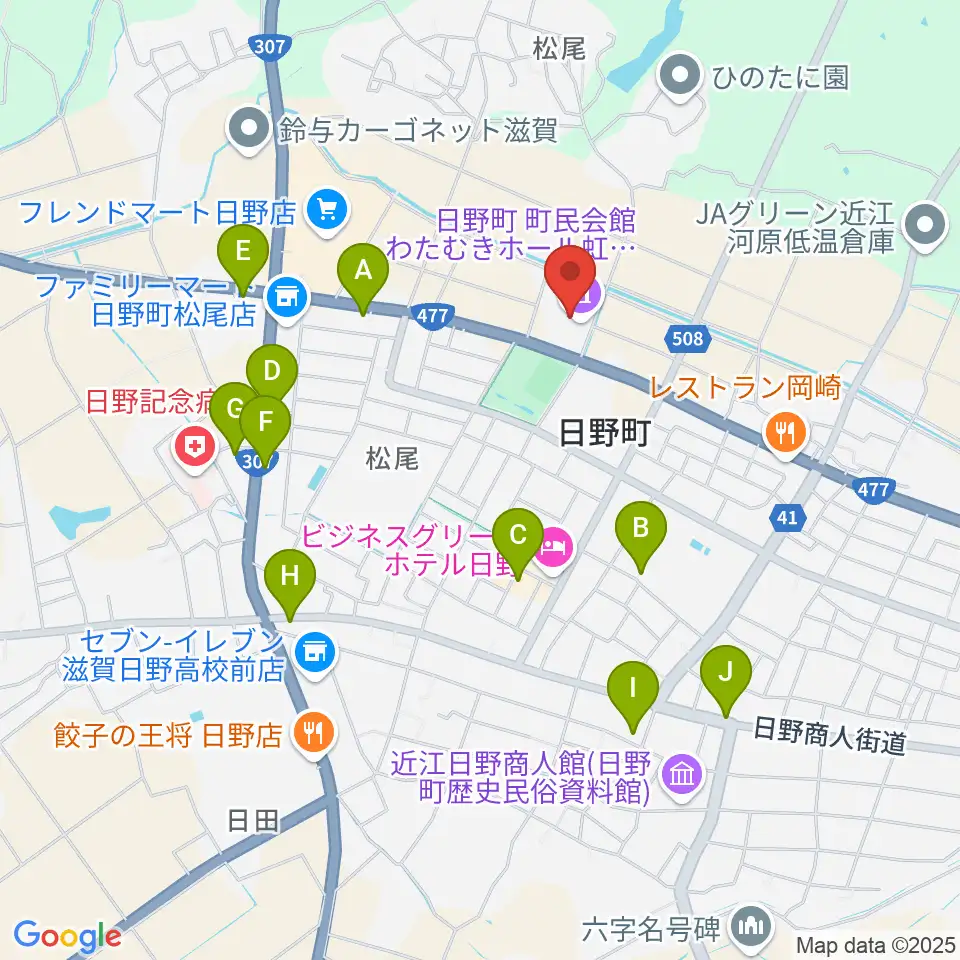 日野町町民会館わたむきホール虹周辺のカフェ一覧地図