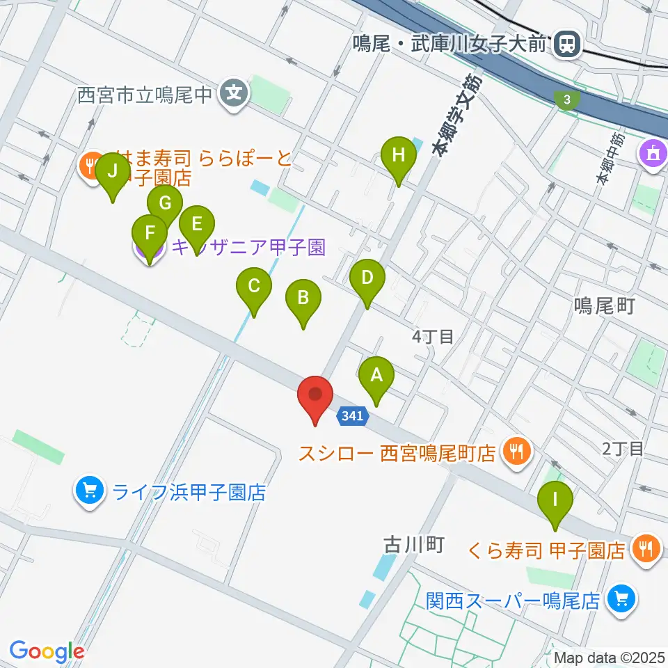なるお文化ホール周辺のカフェ一覧地図
