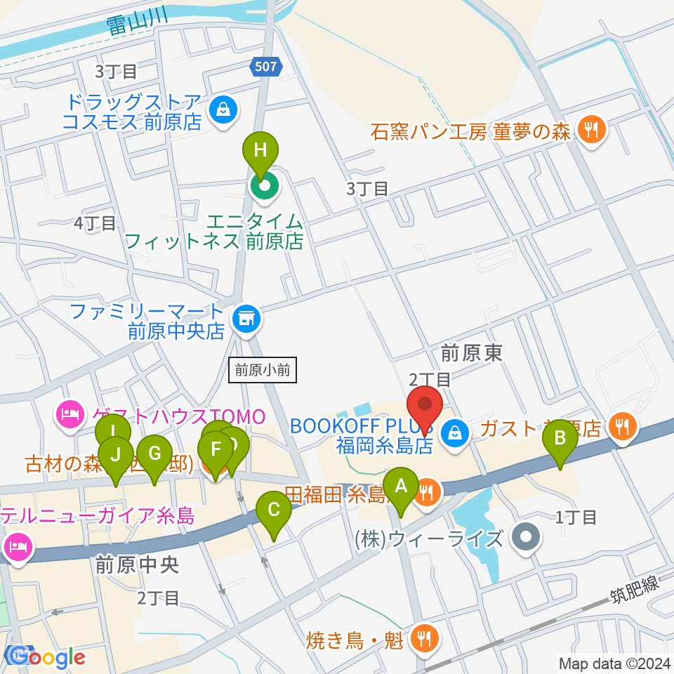 伊都文化会館周辺のカフェ一覧地図