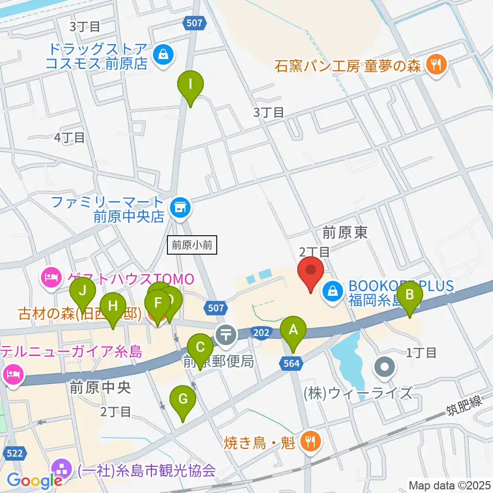 伊都文化会館周辺のカフェ一覧地図