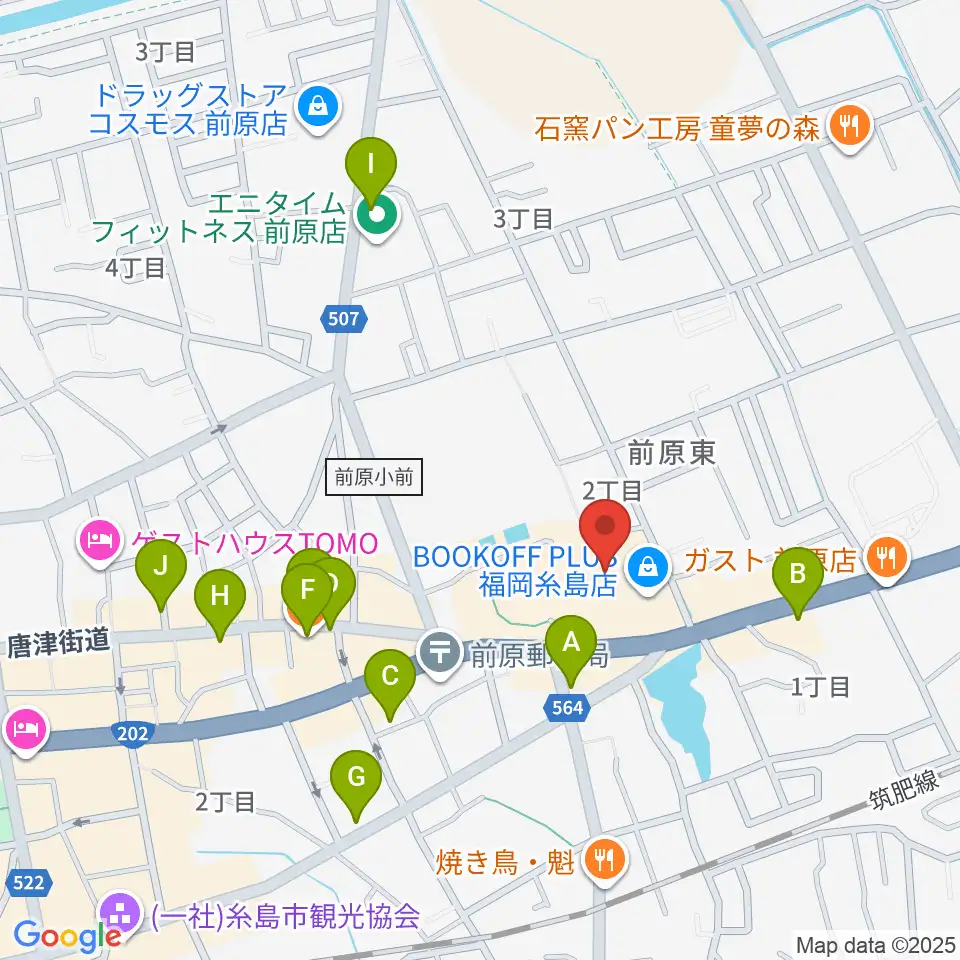 伊都文化会館周辺のカフェ一覧地図