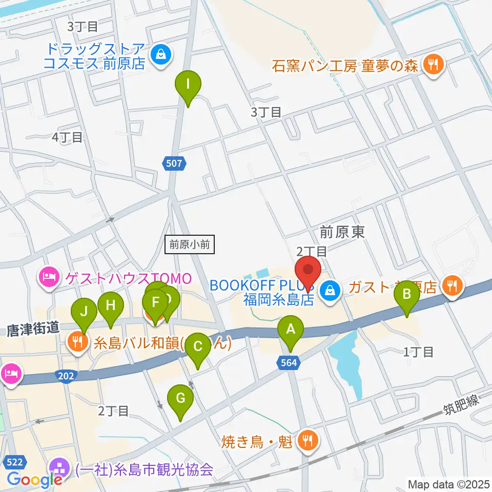伊都文化会館周辺のカフェ一覧地図