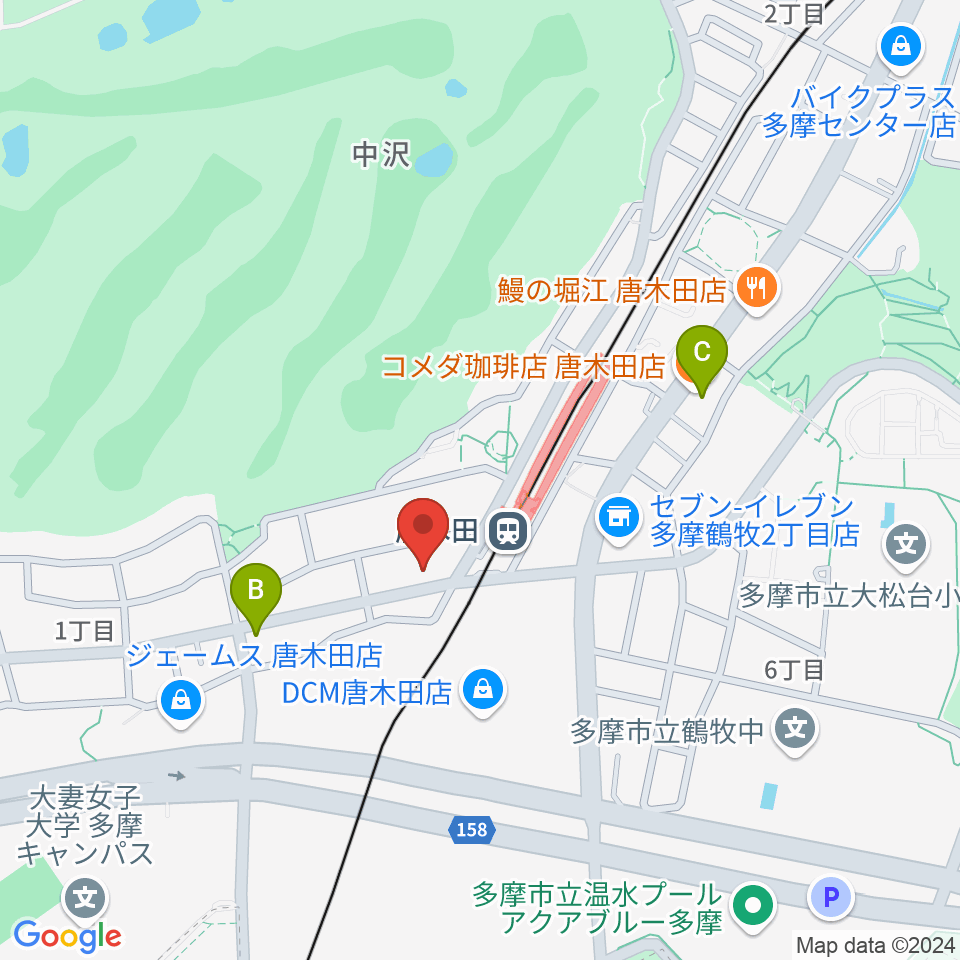 唐木田Cafe Way周辺のカフェ一覧地図