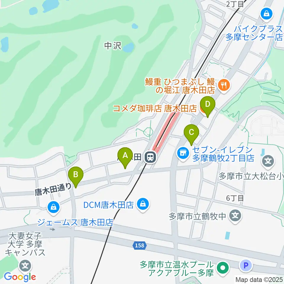 唐木田Cafe Way周辺のカフェ一覧地図