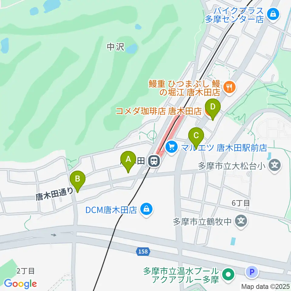 唐木田Cafe Way周辺のカフェ一覧地図