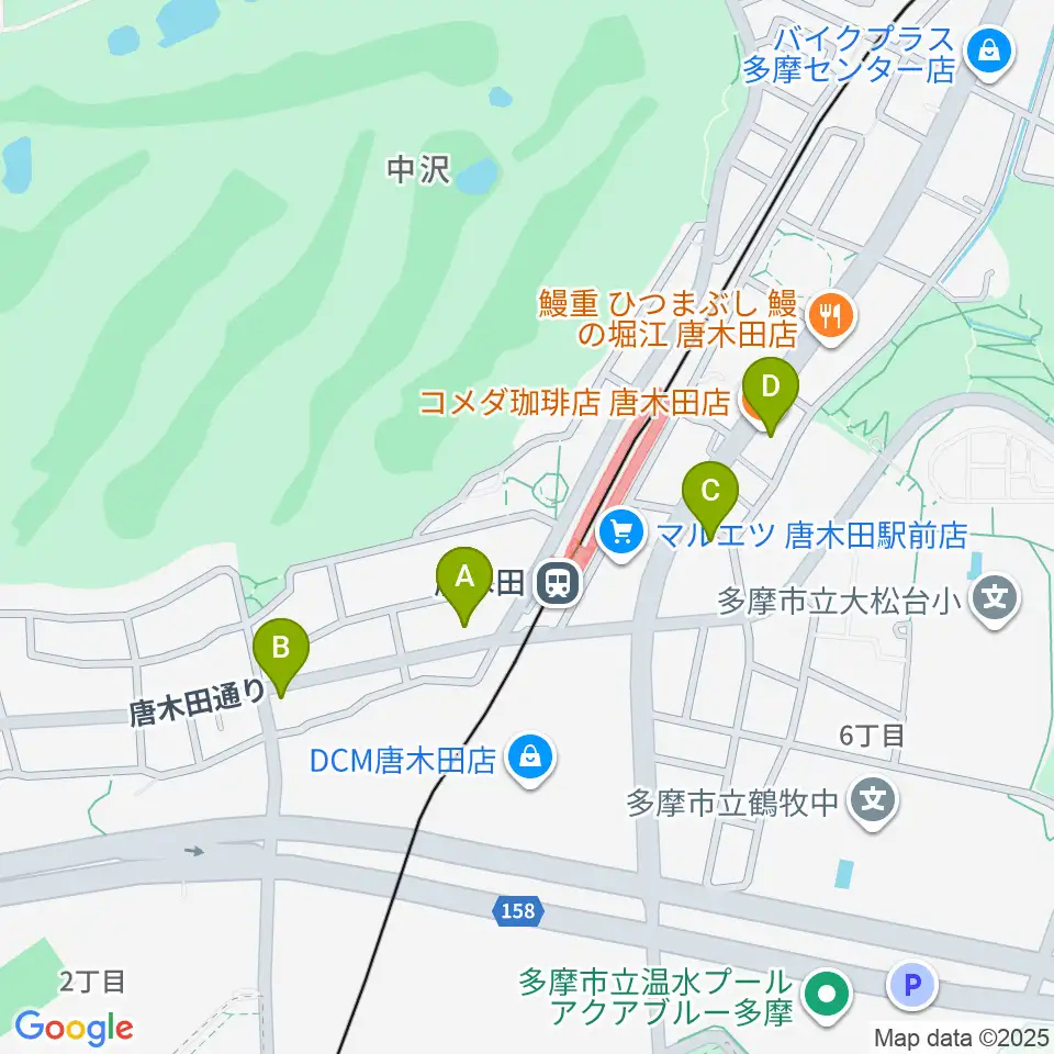 唐木田Cafe Way周辺のカフェ一覧地図