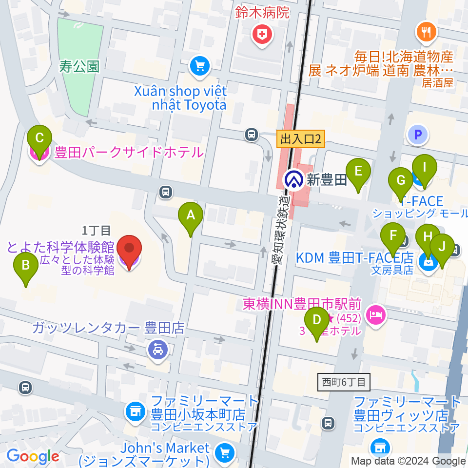 とよた科学体験館周辺のカフェ一覧地図