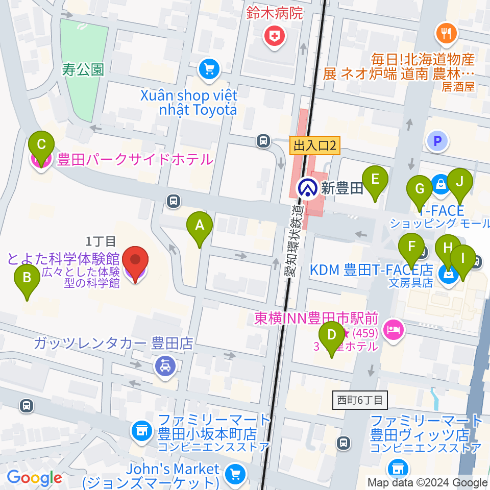 とよた科学体験館周辺のカフェ一覧地図