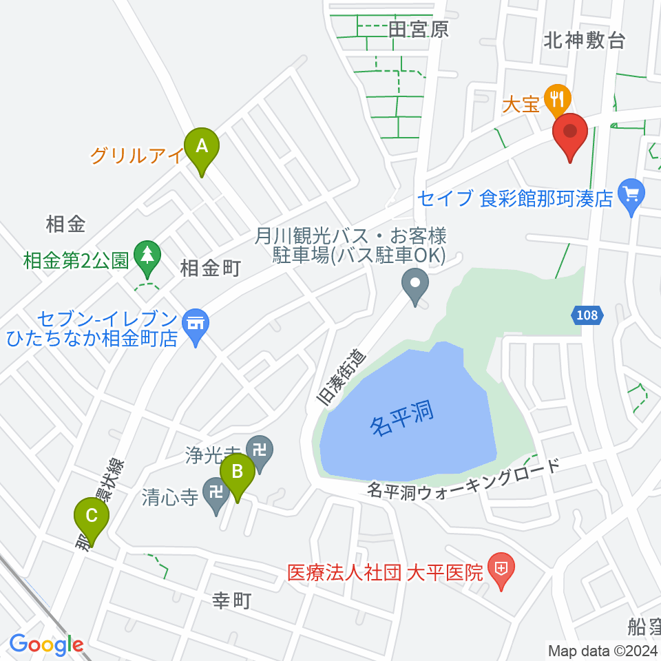 ひたちなか市那珂湊総合福祉センター・ふれあい交流館周辺のカフェ一覧地図