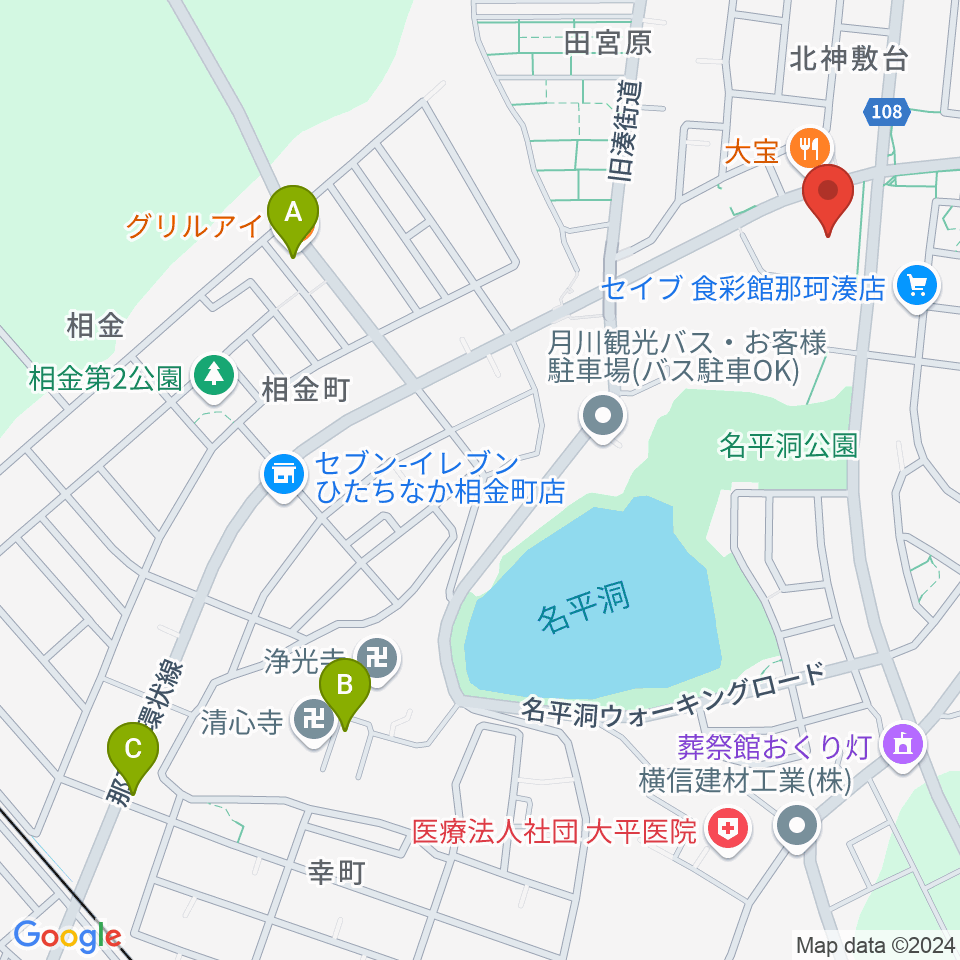 ひたちなか市那珂湊総合福祉センター・ふれあい交流館周辺のカフェ一覧地図