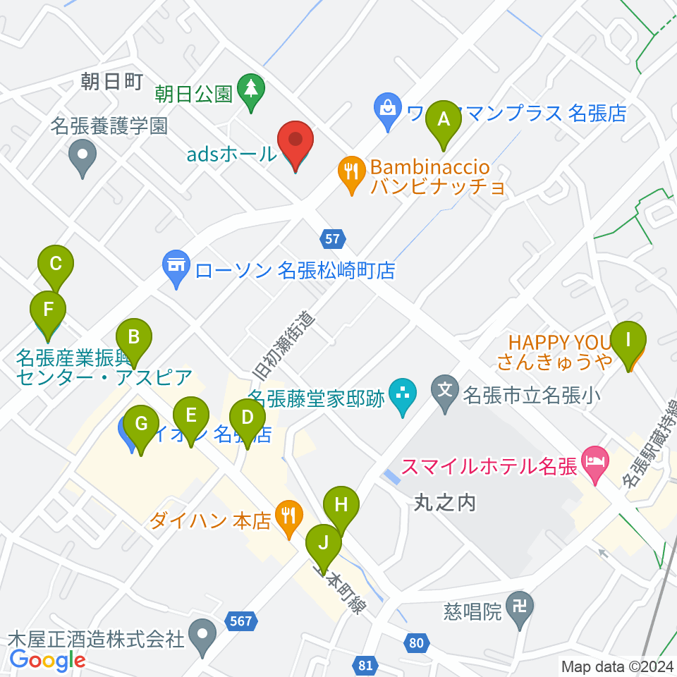 adsホール周辺のカフェ一覧地図