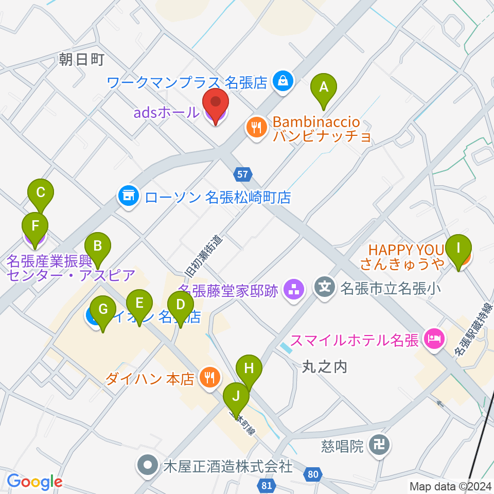 adsホール周辺のカフェ一覧地図