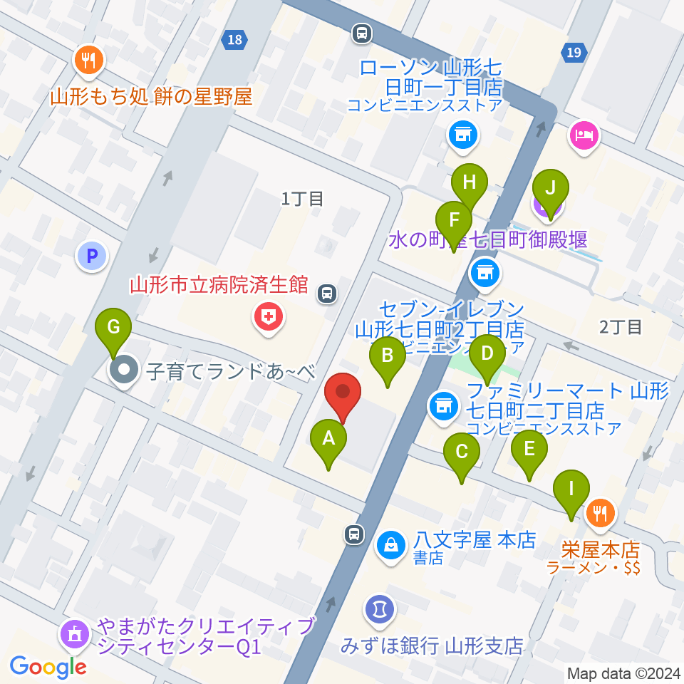 山形市中央公民館ホール周辺のカフェ一覧地図