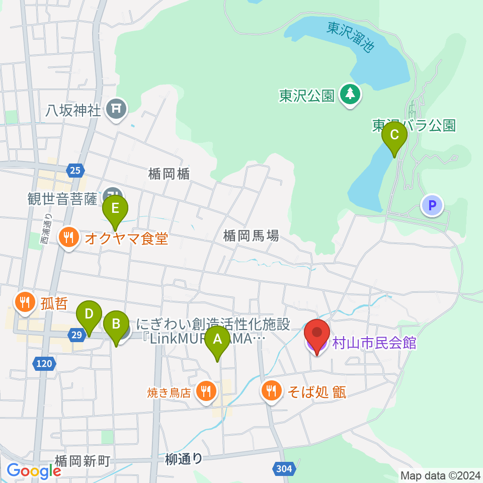 村山市民会館周辺のカフェ一覧地図