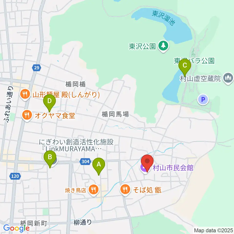 村山市民会館周辺のカフェ一覧地図
