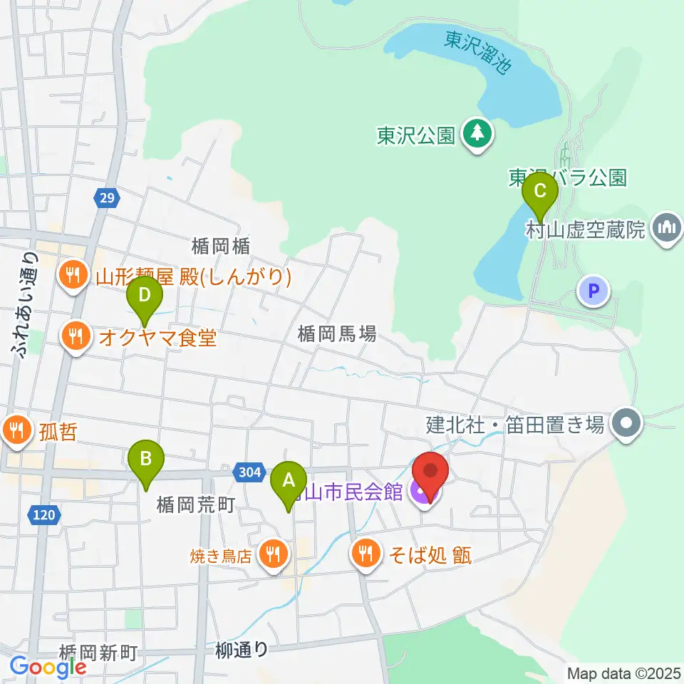 村山市民会館周辺のカフェ一覧地図