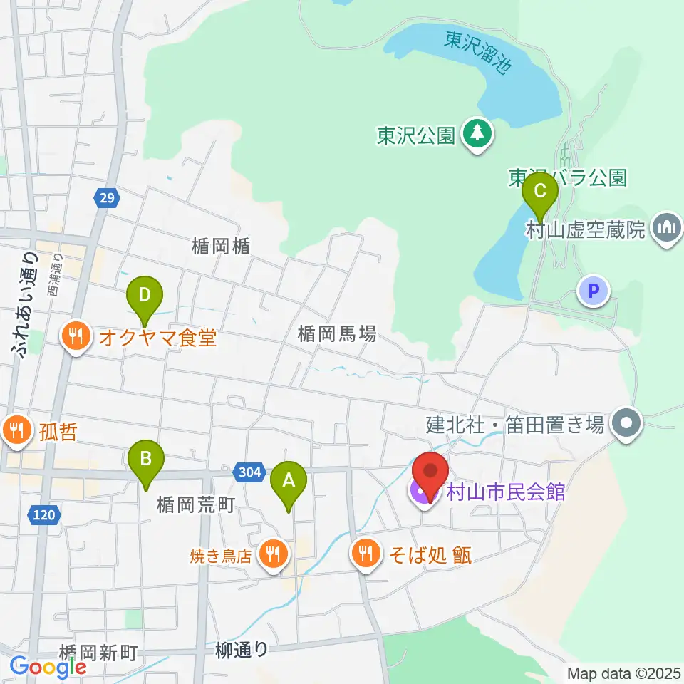 村山市民会館周辺のカフェ一覧地図