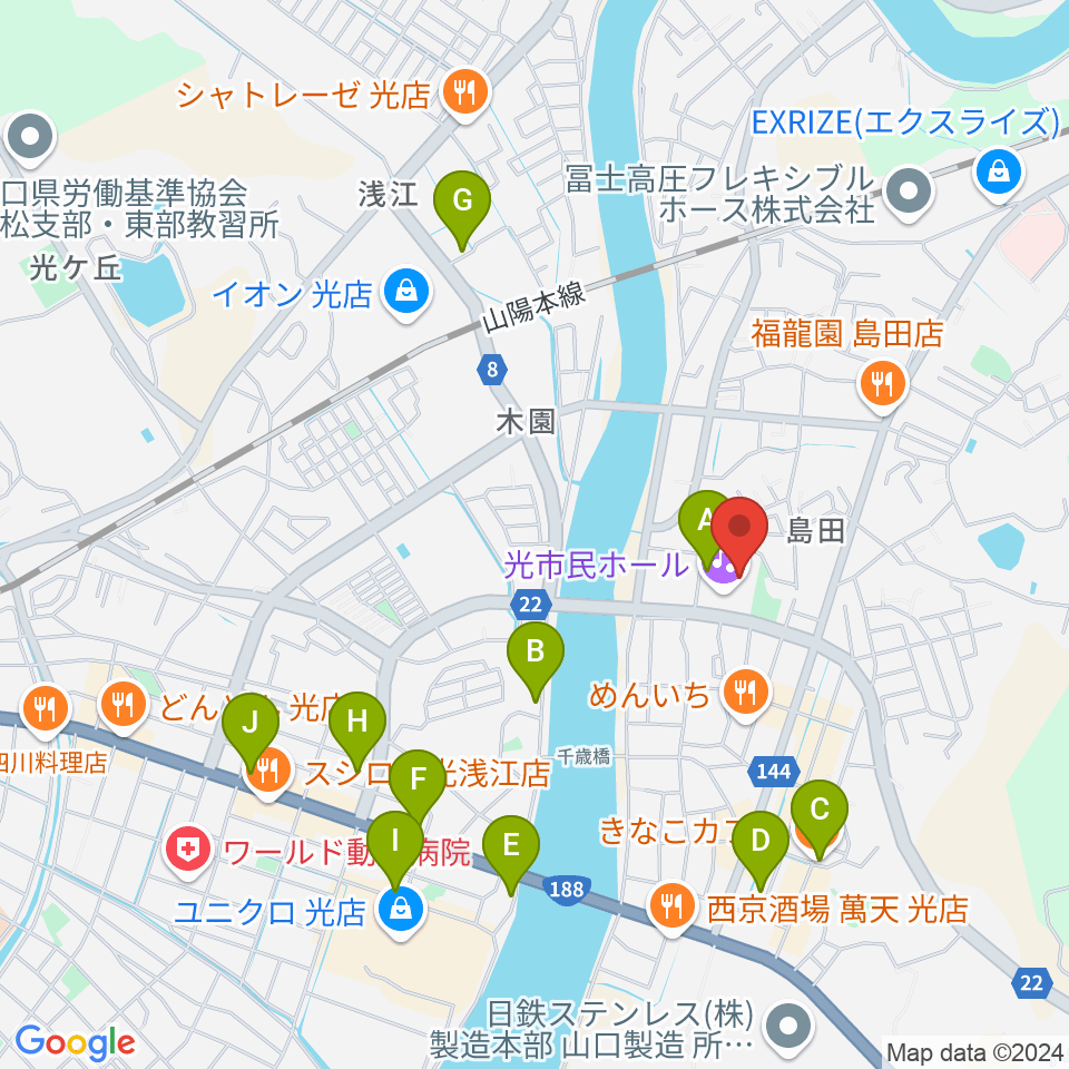 光市民ホール周辺のカフェ一覧地図