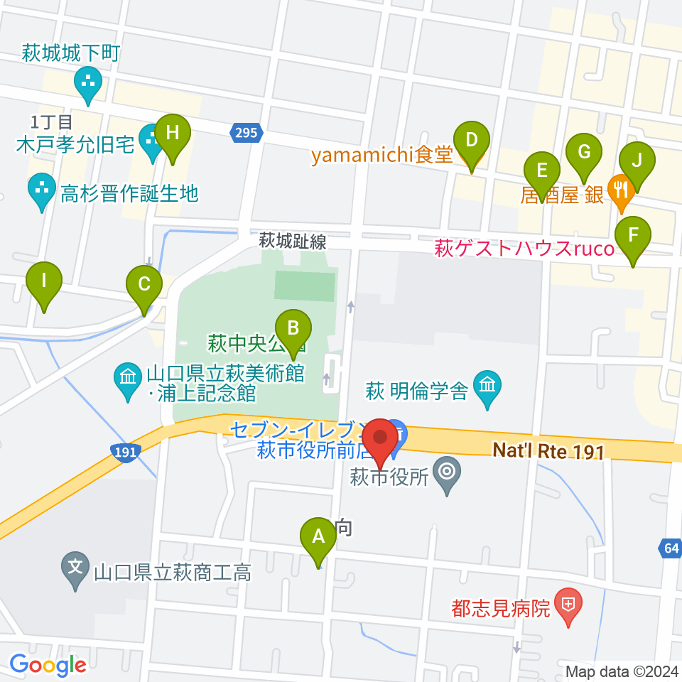 萩市民館周辺のカフェ一覧地図