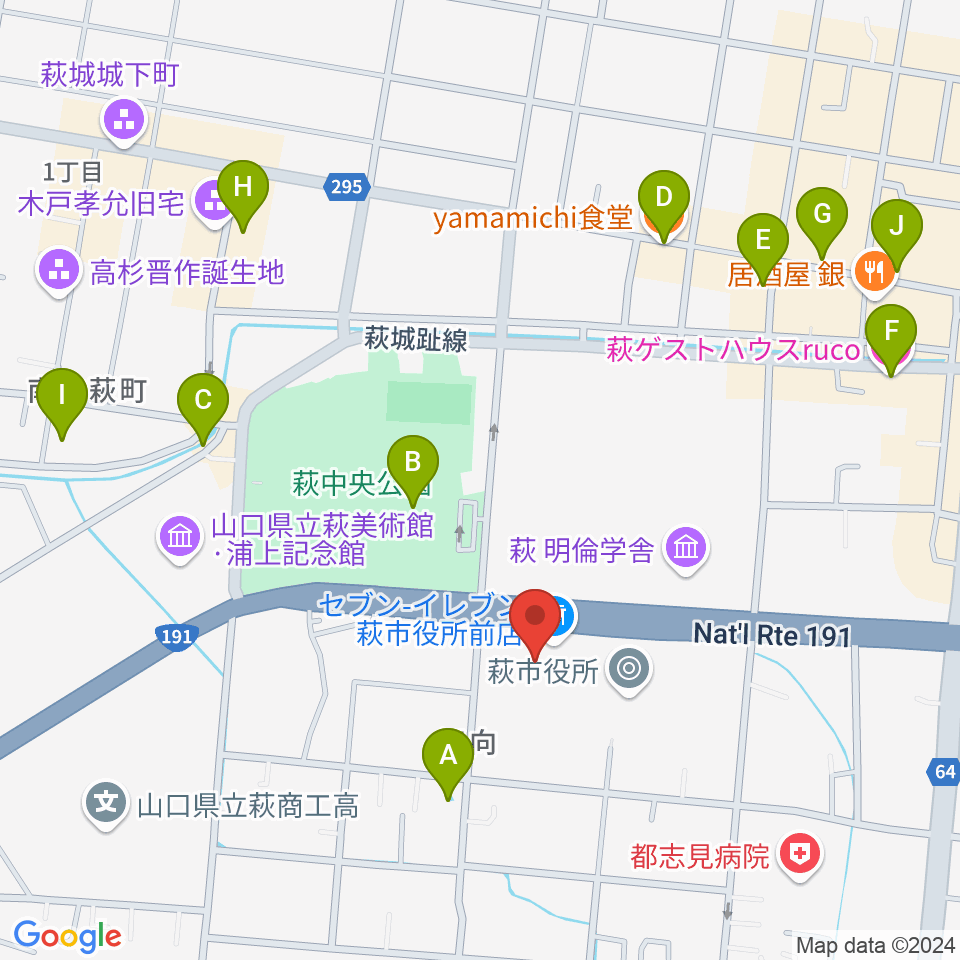 萩市民館周辺のカフェ一覧地図