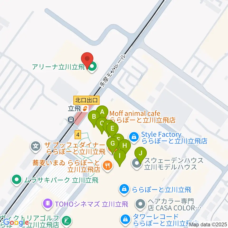 アリーナ立川立飛周辺のカフェ一覧地図
