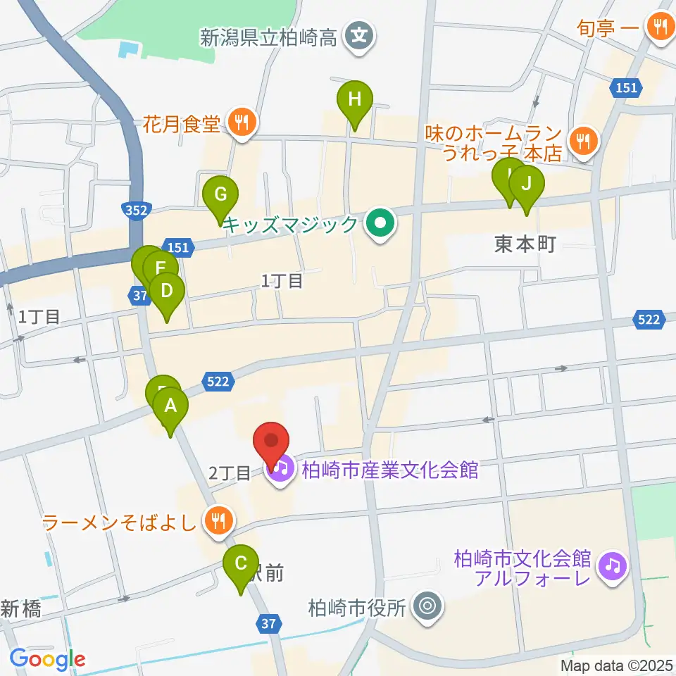 柏崎市産業文化会館周辺のカフェ一覧地図