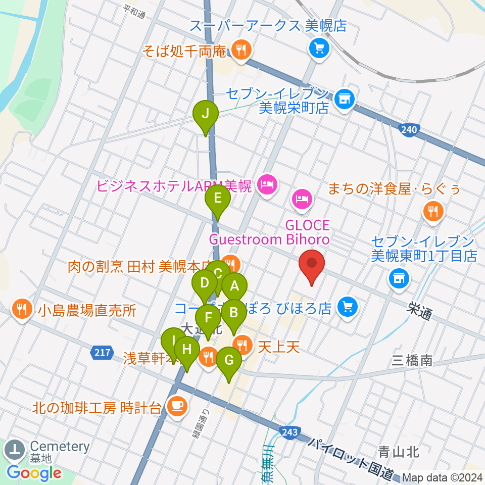 美幌町民会館びほーる周辺のカフェ一覧地図