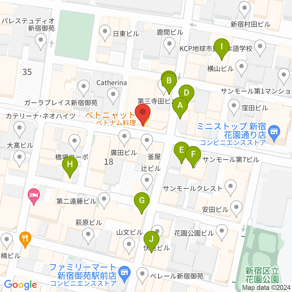 新宿御苑Only Yesterday周辺のカフェ一覧地図