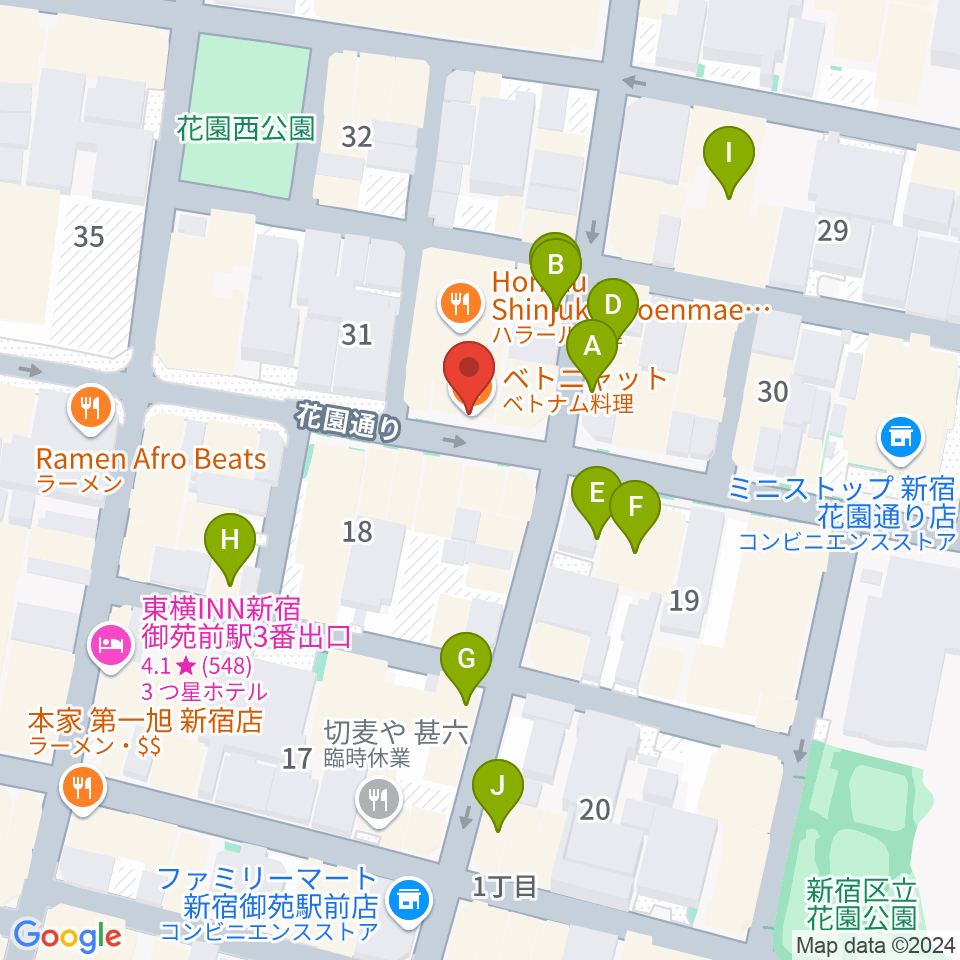 新宿御苑Only Yesterday周辺のカフェ一覧地図