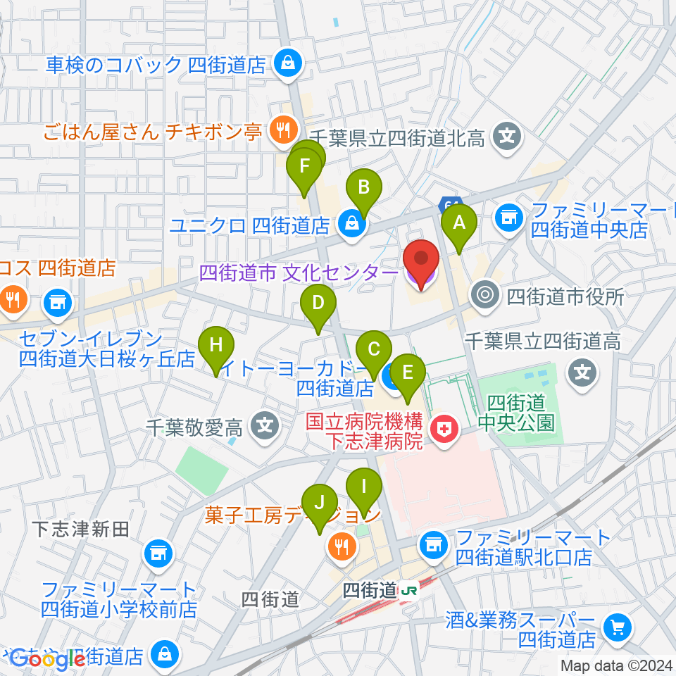 四街道市文化センター周辺のカフェ一覧地図