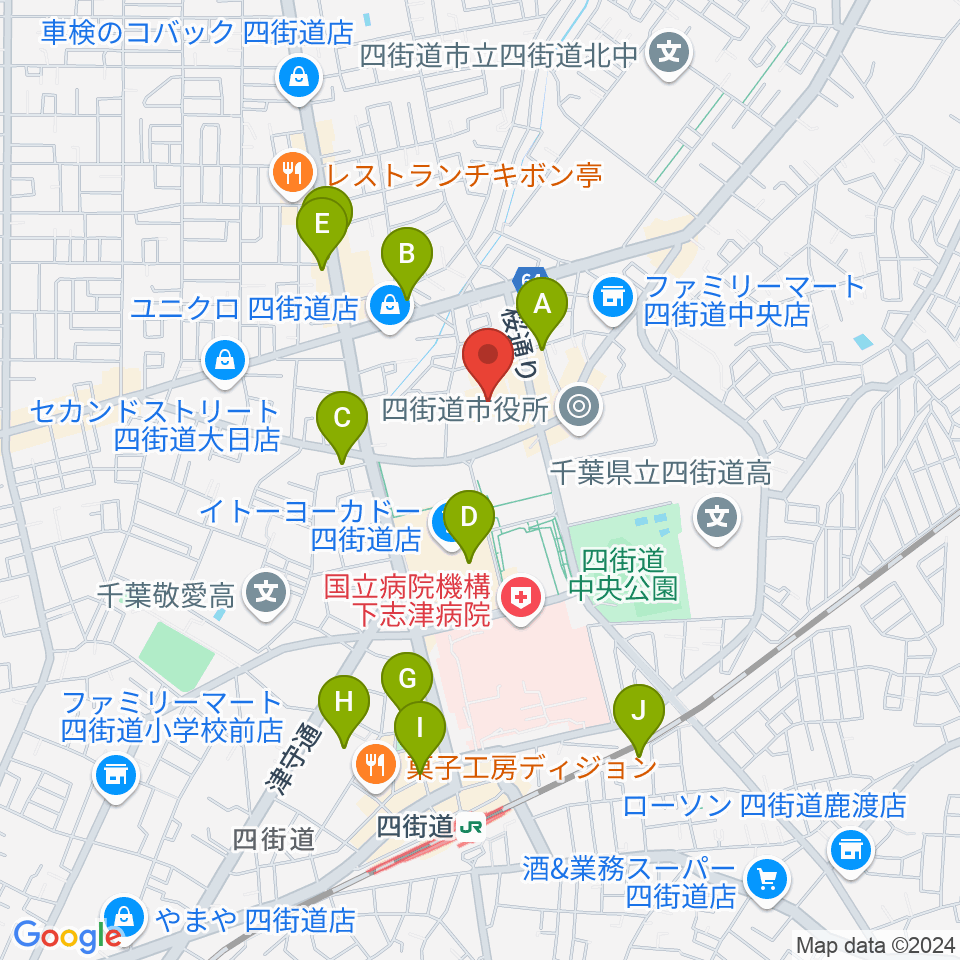 四街道市文化センター周辺のカフェ一覧地図