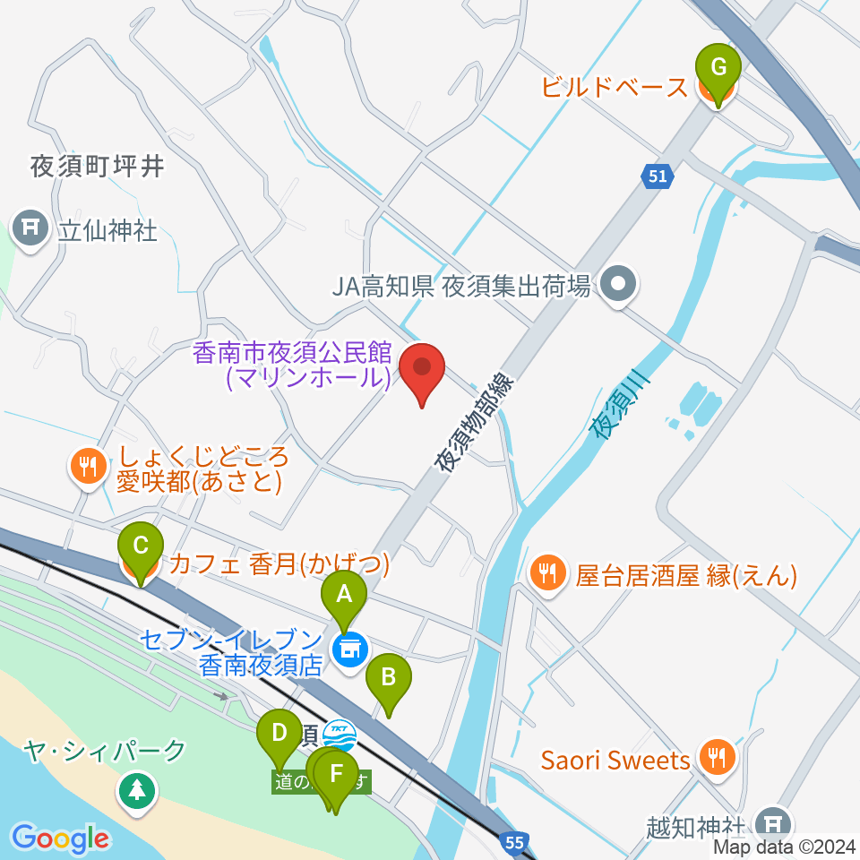 夜須中央公民館マリンホール周辺のカフェ一覧地図