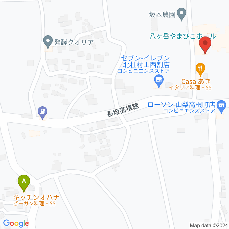 八ヶ岳やまびこホール周辺のカフェ一覧地図