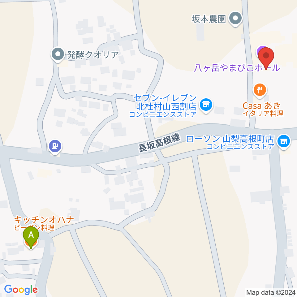 八ヶ岳やまびこホール周辺のカフェ一覧地図