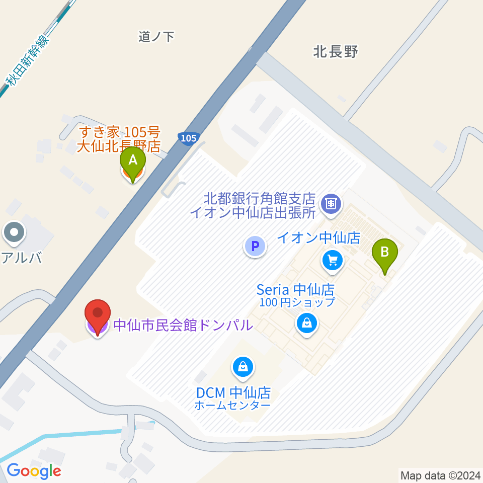 中仙市民会館ドンパル周辺のカフェ一覧地図