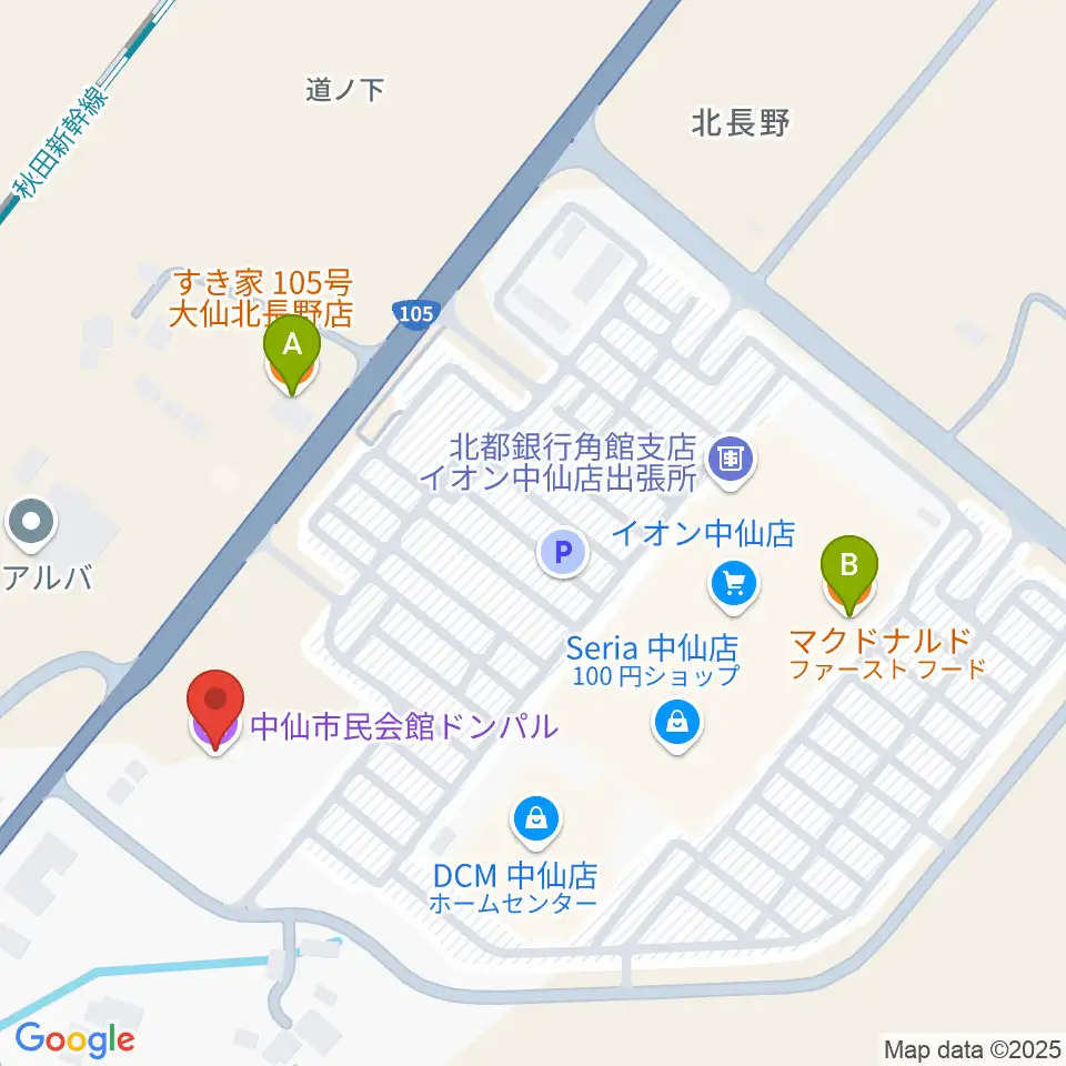 中仙市民会館ドンパル周辺のカフェ一覧地図