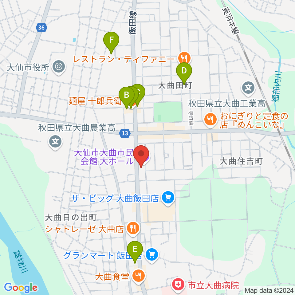 大曲市民会館周辺のカフェ一覧地図