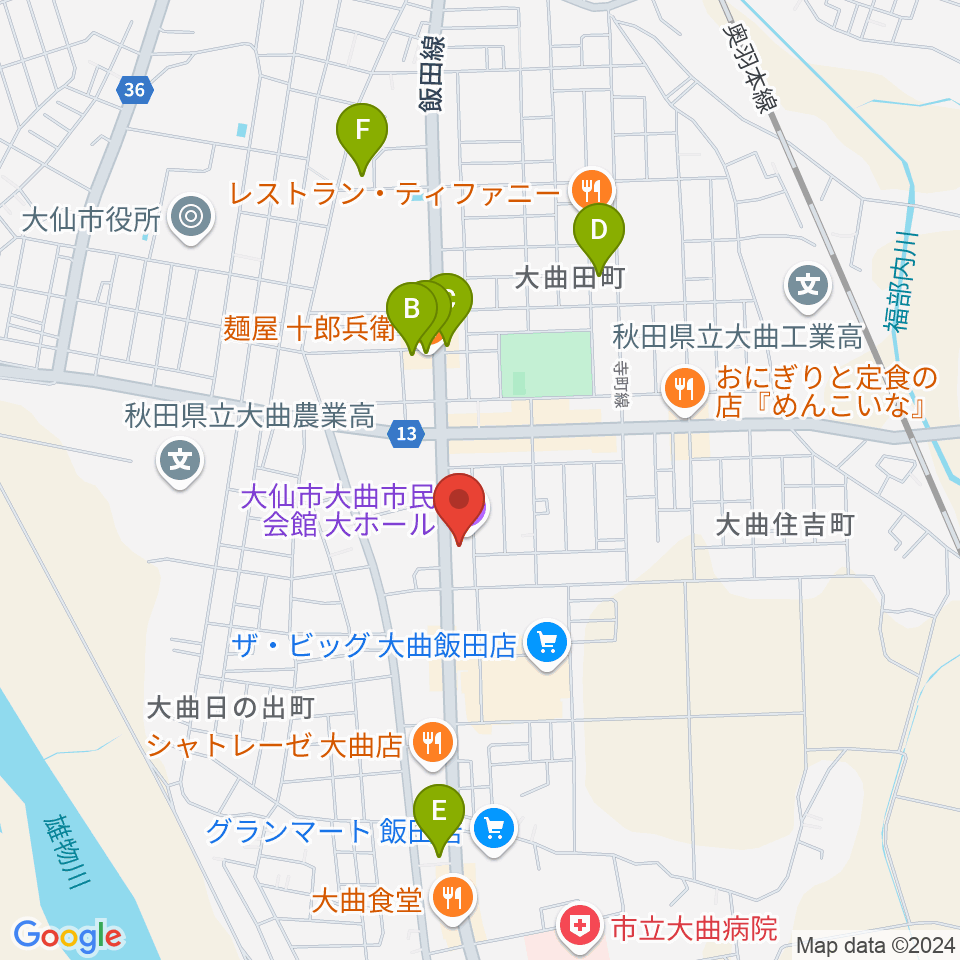 大曲市民会館周辺のカフェ一覧地図