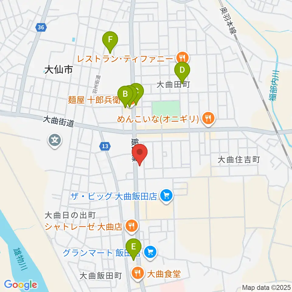 大曲市民会館周辺のカフェ一覧地図