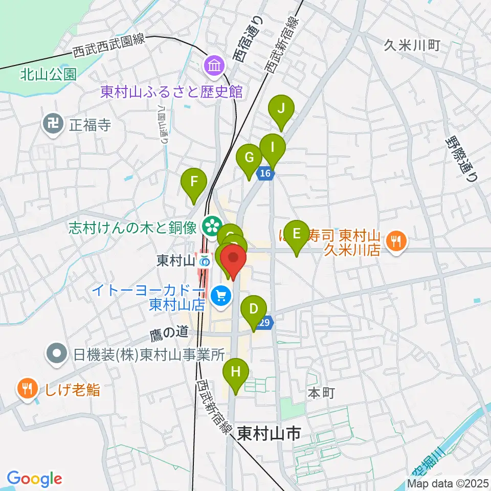 東村山市立中央公民館周辺のカフェ一覧地図