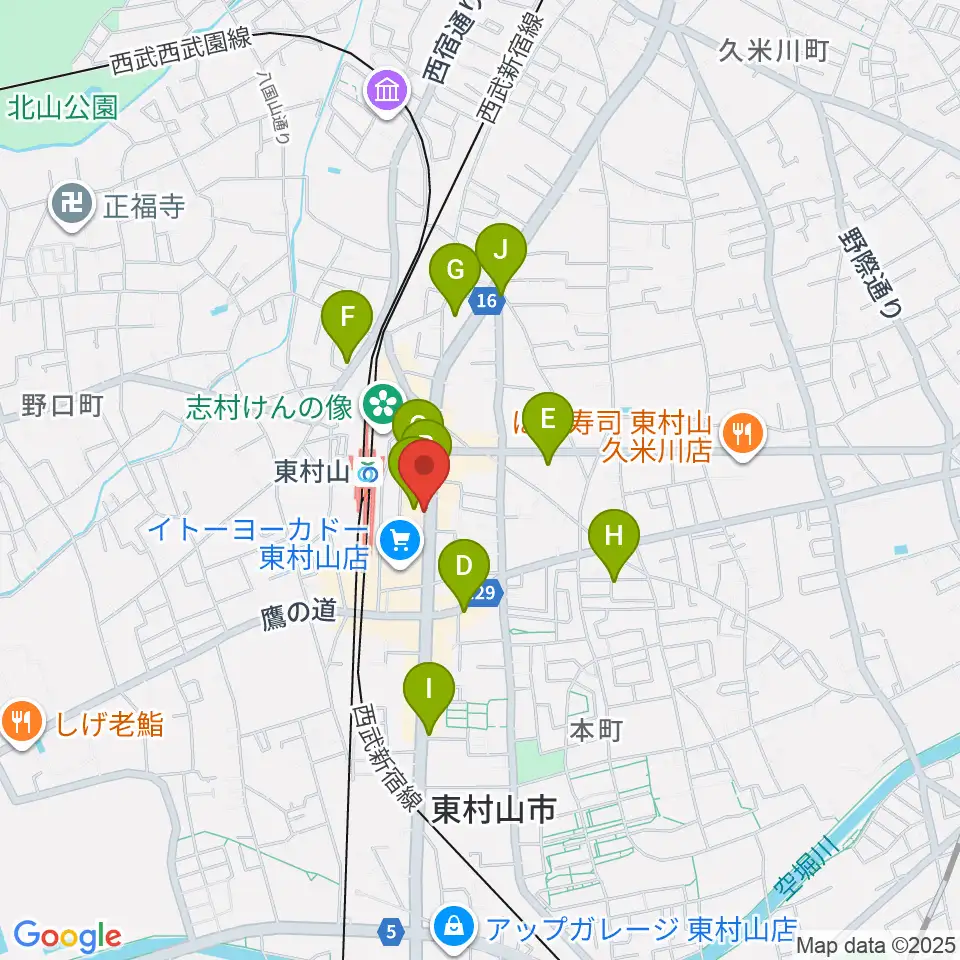 東村山市立中央公民館周辺のカフェ一覧地図